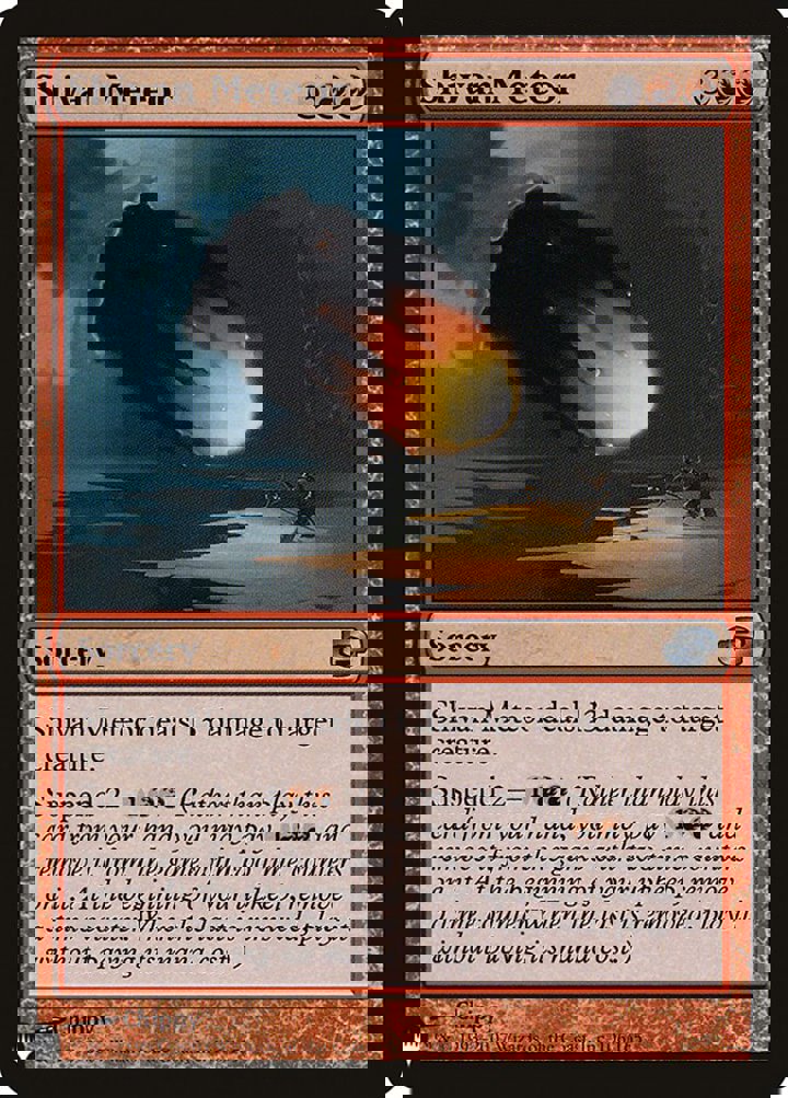 Shivan Meteor
