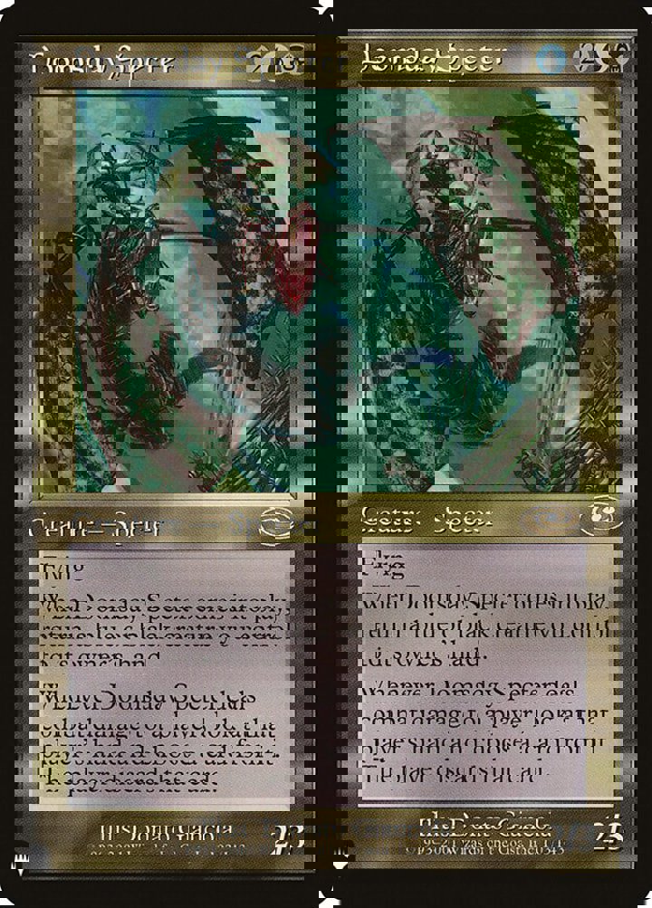 Doomsday Specter