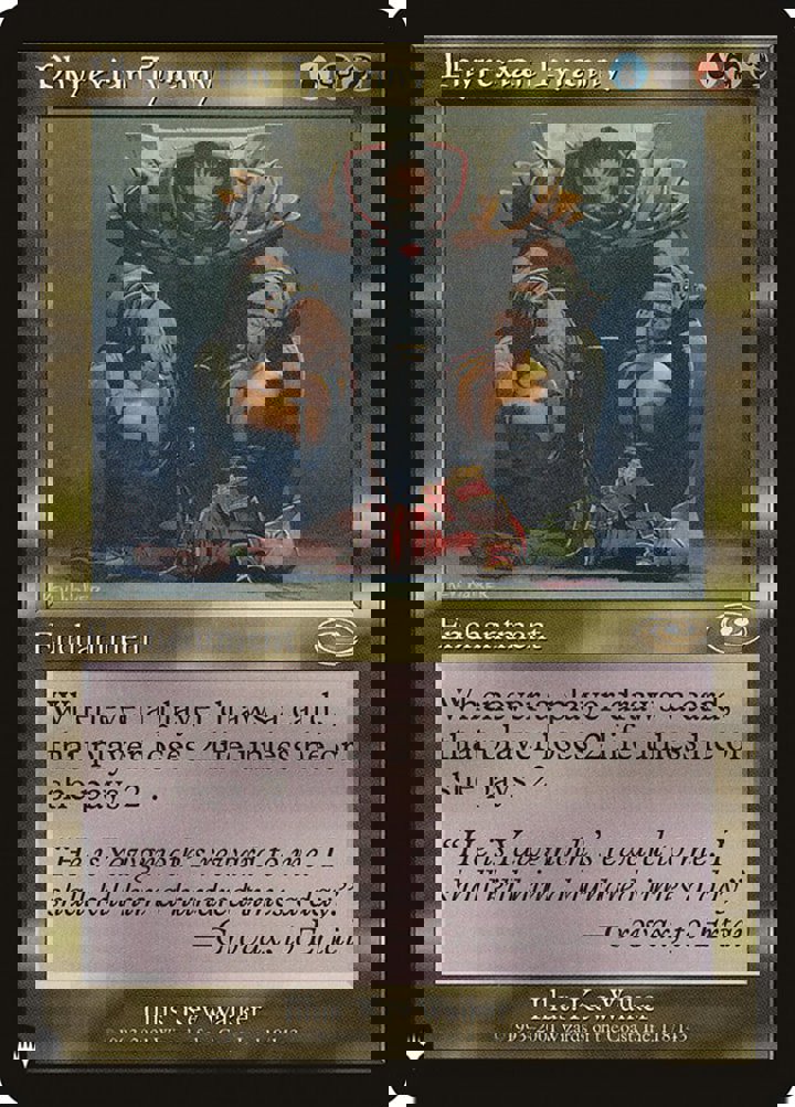 Phyrexian Tyranny