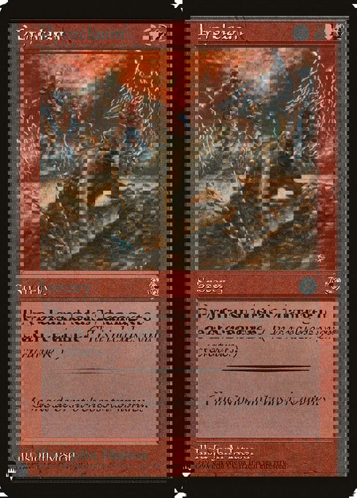 Pyroclasm