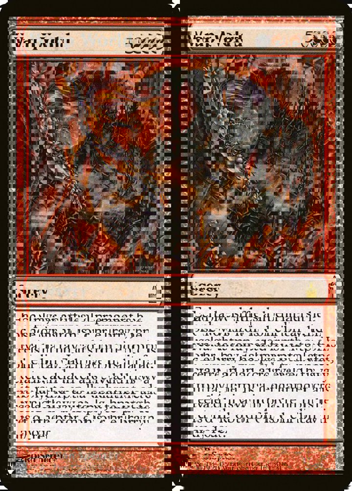 Warp World