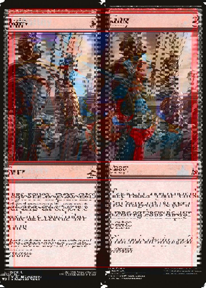 Mutiny