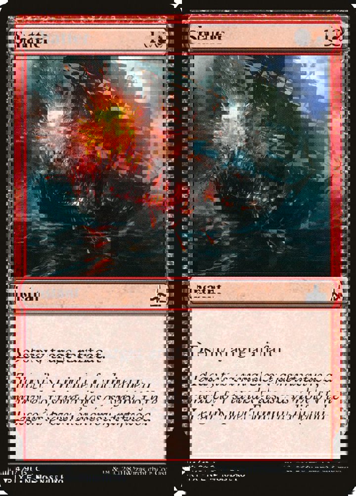 Shatter
