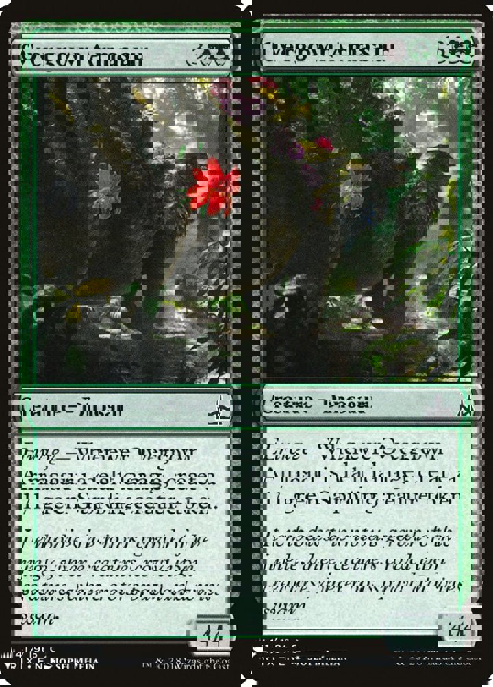 Overgrown Armasaur