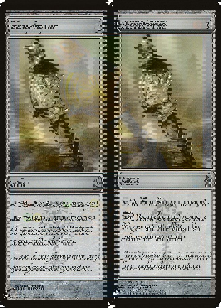 Selesnya Keyrune