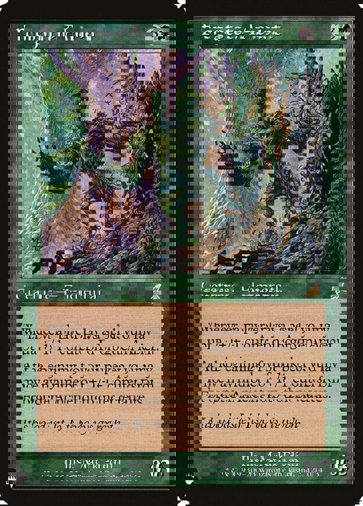 Forgotten Ancient