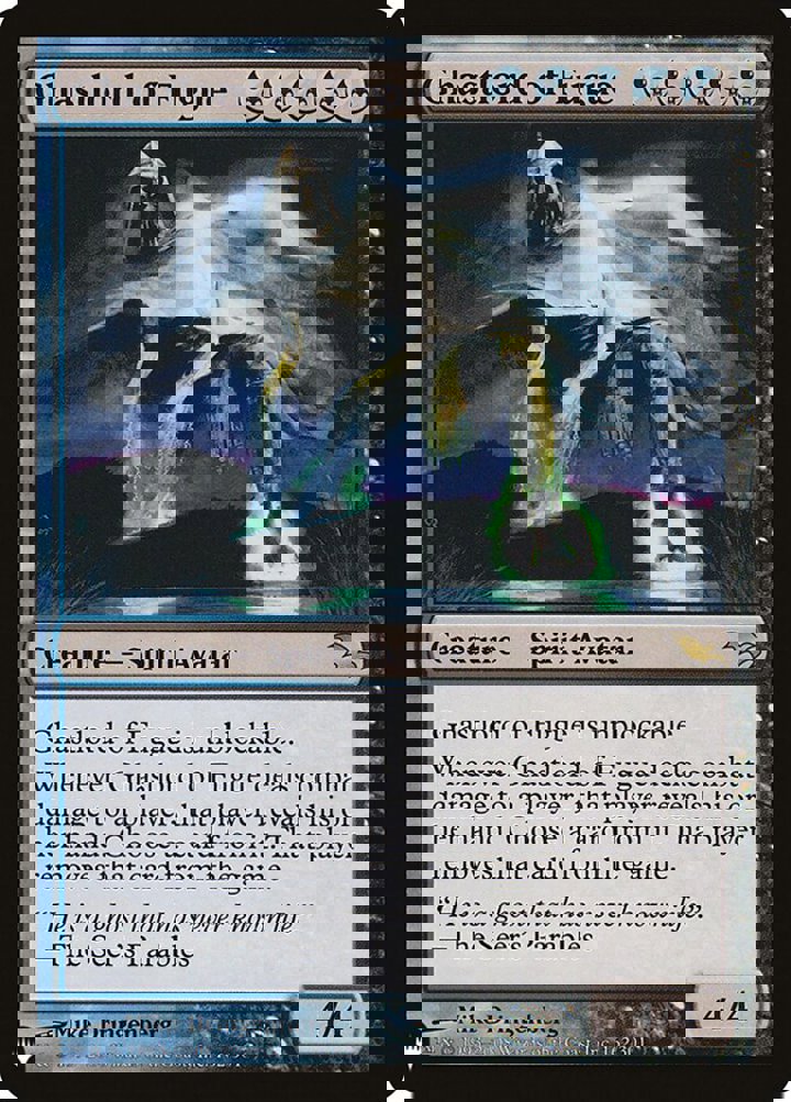 Ghastlord of Fugue