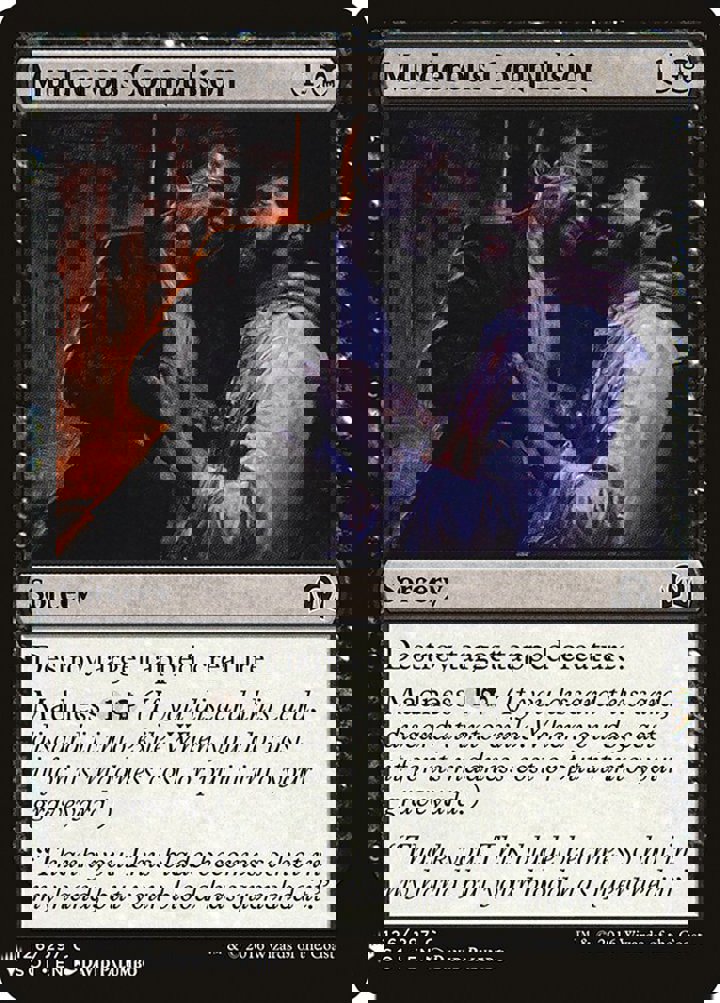 Murderous Compulsion