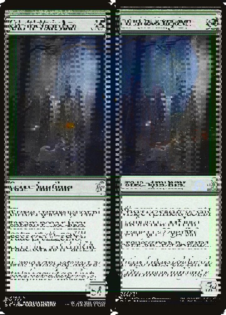 Cult of the Waxing Moon