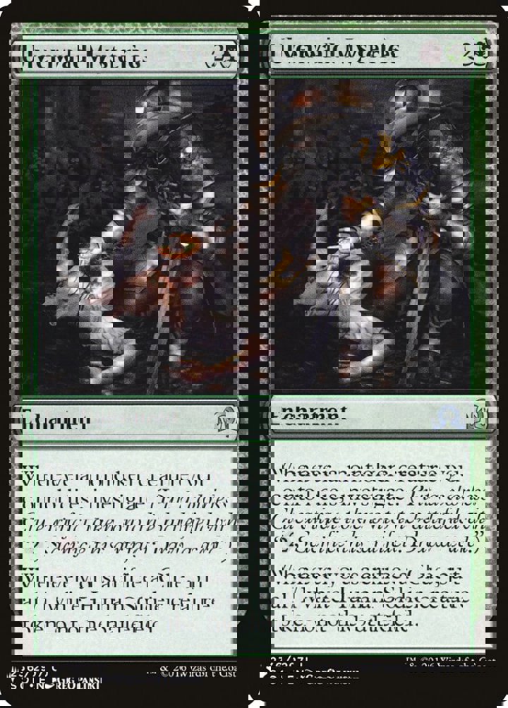 Ulvenwald Mysteries