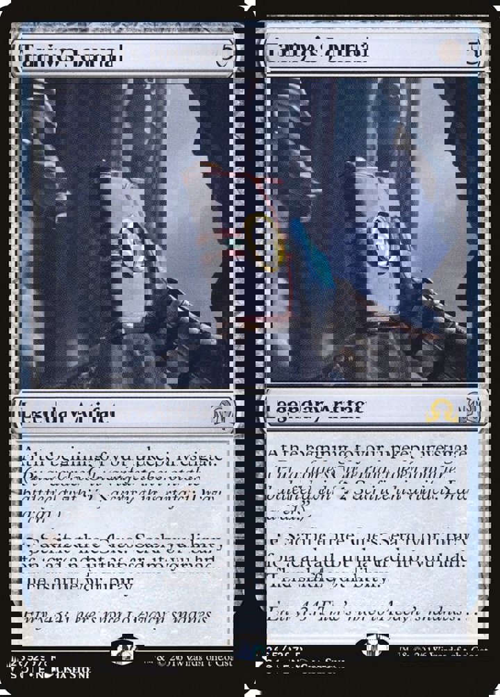 Tamiyo's Journal