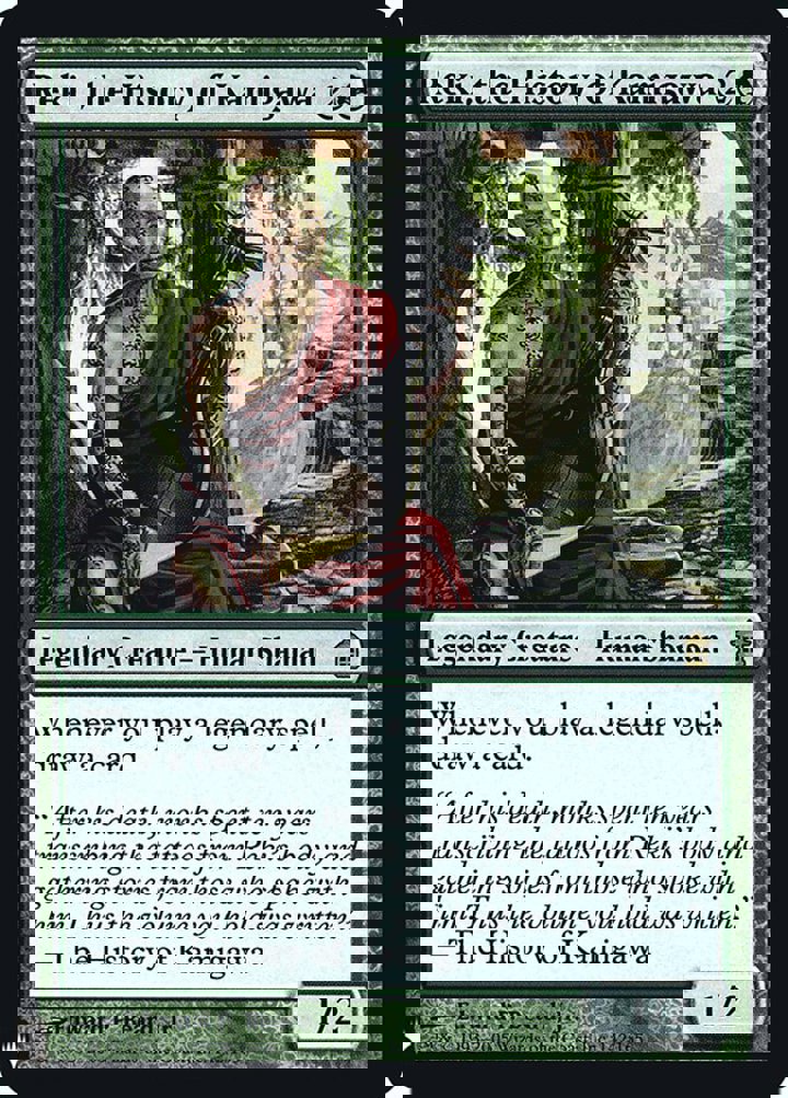 Reki, the History of Kamigawa
