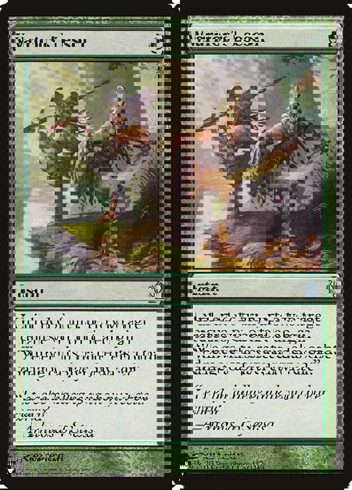Warriors' Lesson