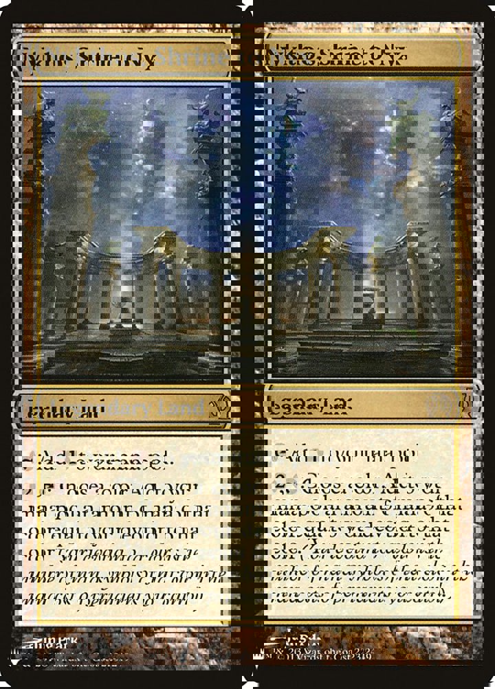 Nykthos, Shrine to Nyx