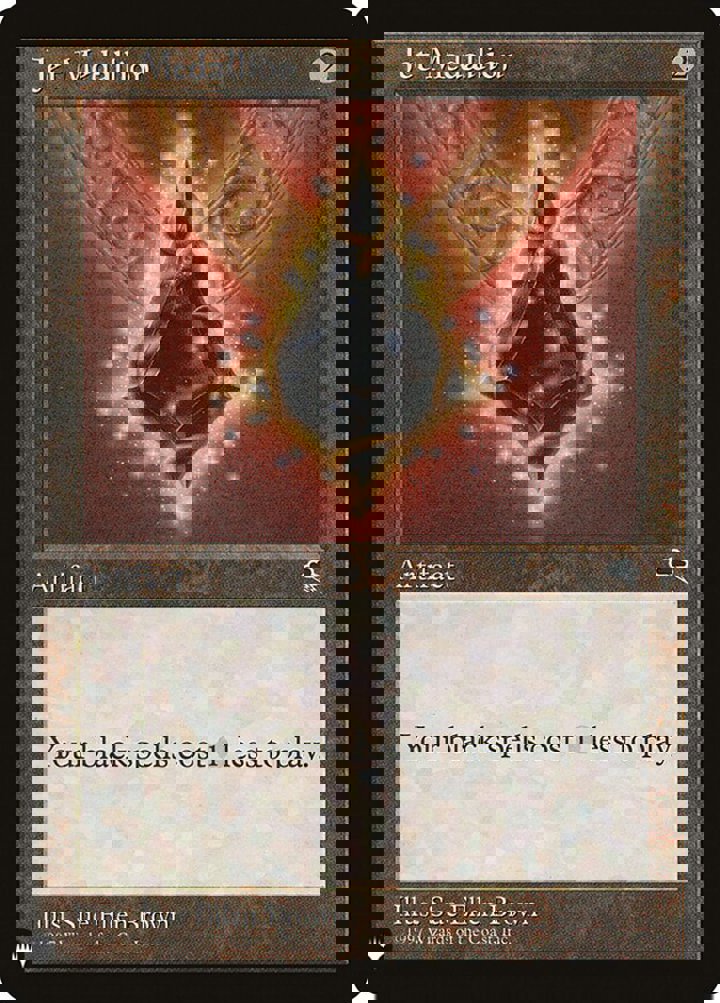 Jet Medallion