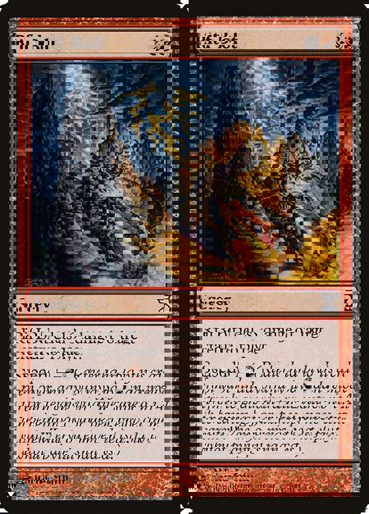 Rift Bolt
