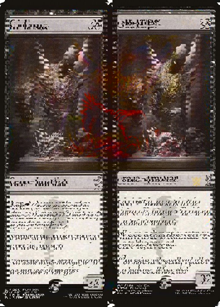 Grim Haruspex
