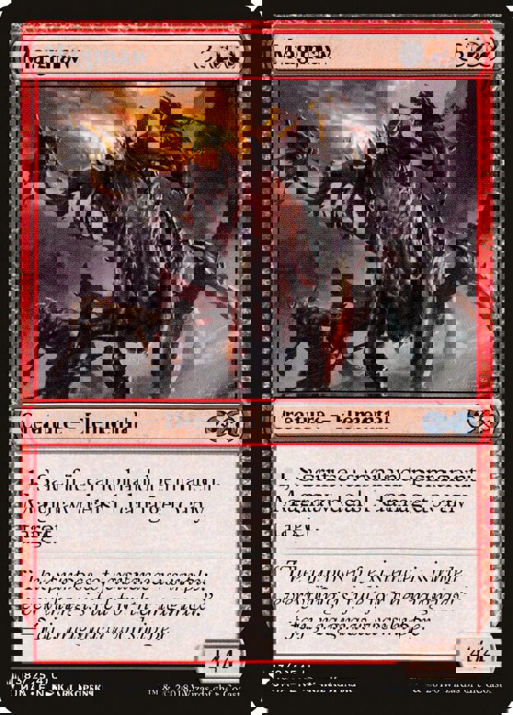 Magmaw