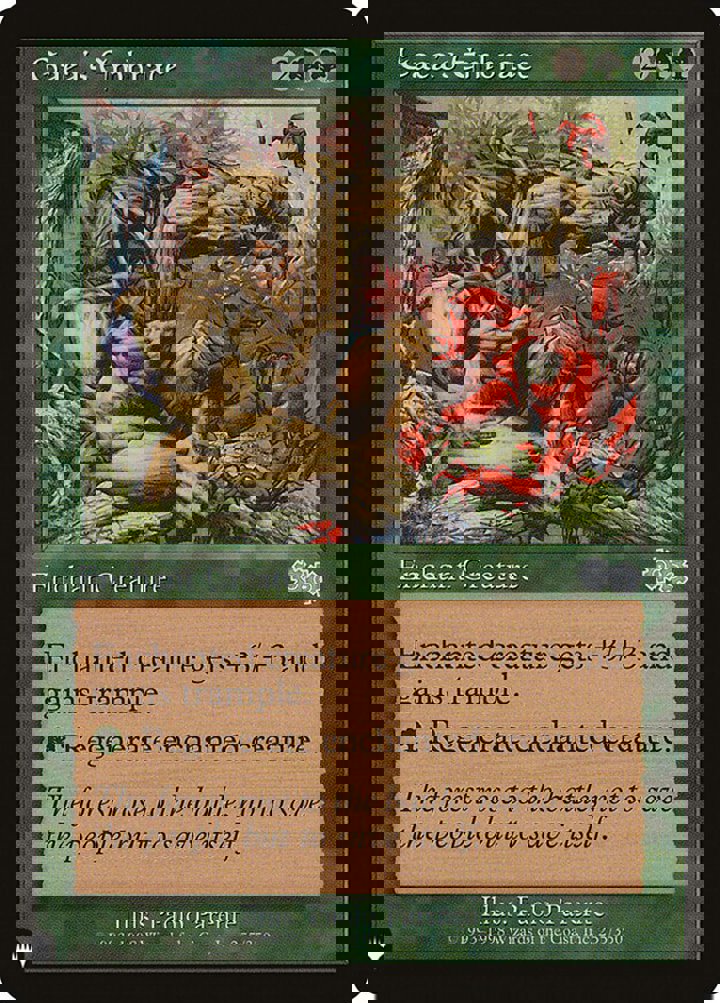 Gaea's Embrace