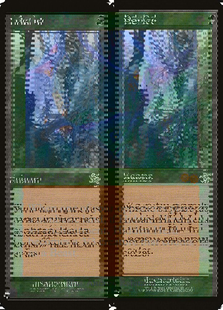Hidden Herd