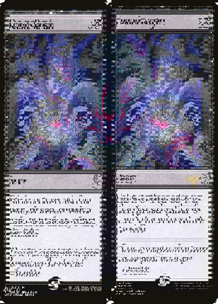 Demonic Bargain