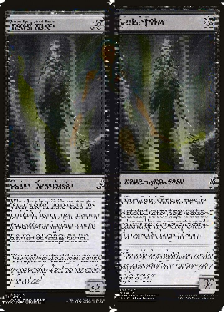 Vraska's Finisher