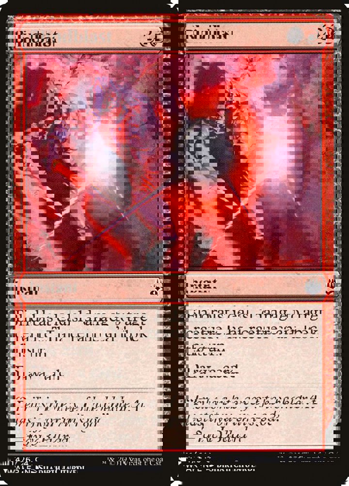 Blindblast