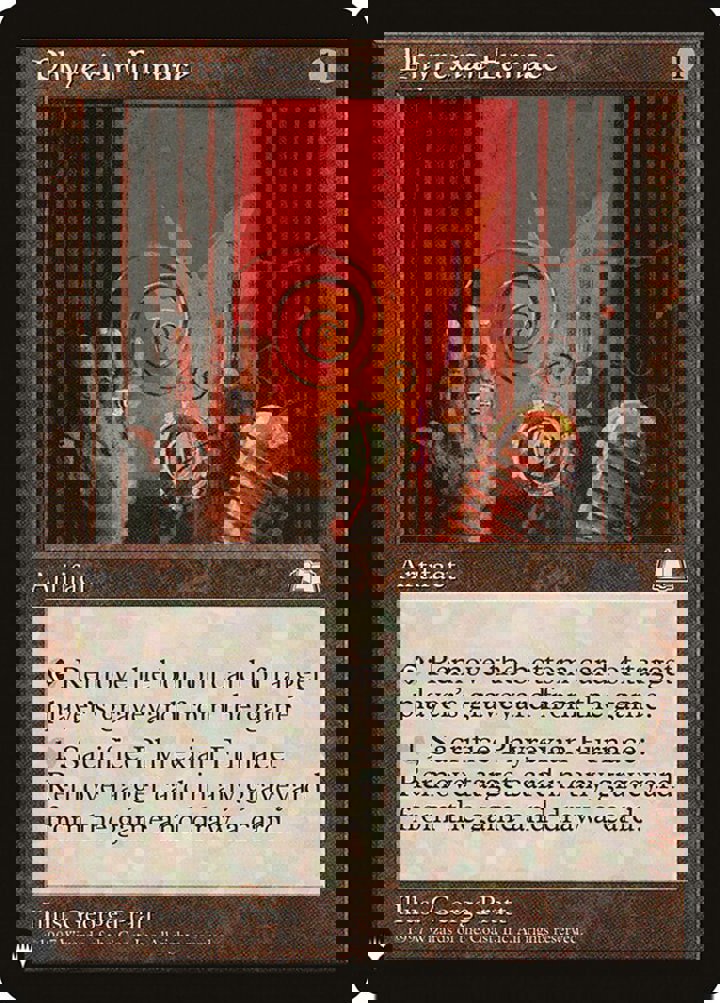 Phyrexian Furnace