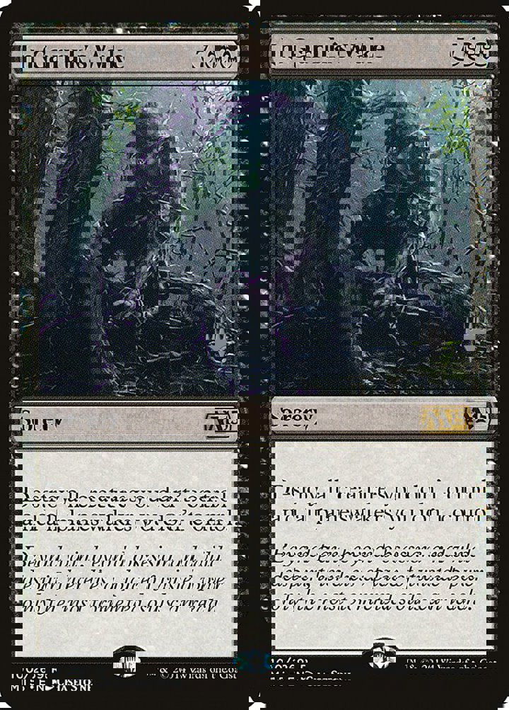 In Garruk's Wake