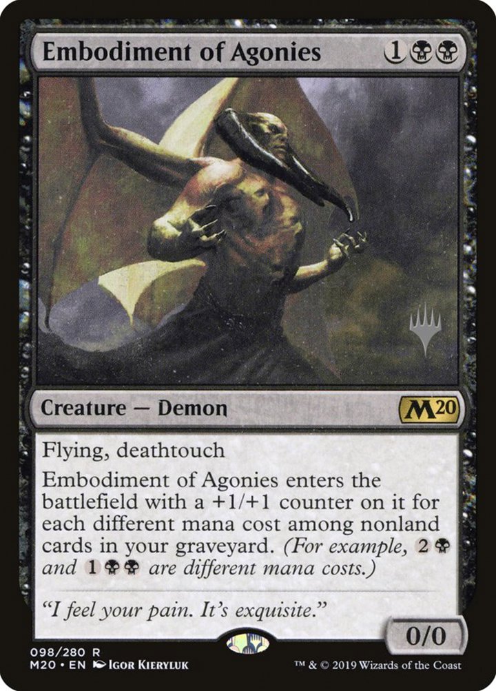 Embodiment of Agonies (V.1)