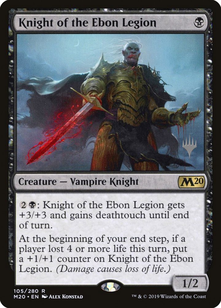 Knight of the Ebon Legion (V.1)
