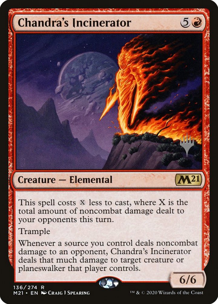 Chandra's Incinerator (V.1)