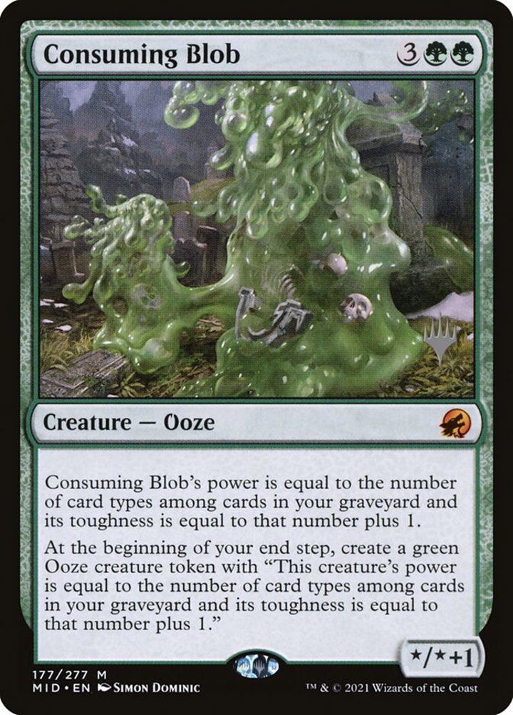 Consuming Blob (V.2)