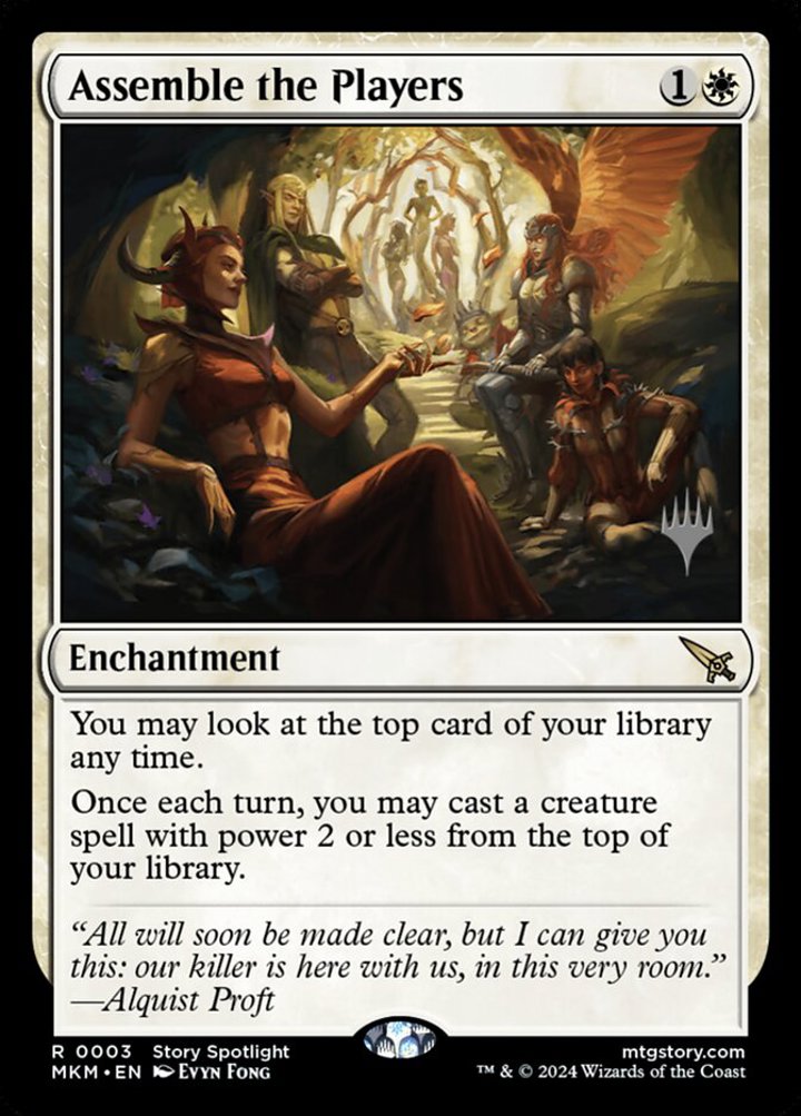 Thopter Token (Artifact 1/1)