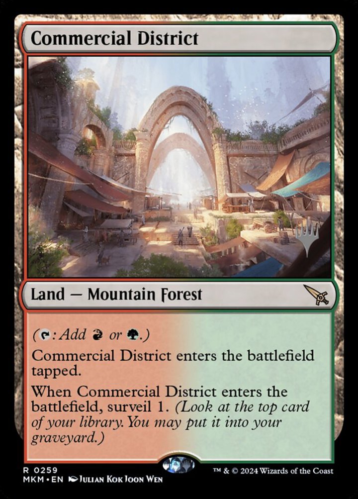 Commercial District (V.2)