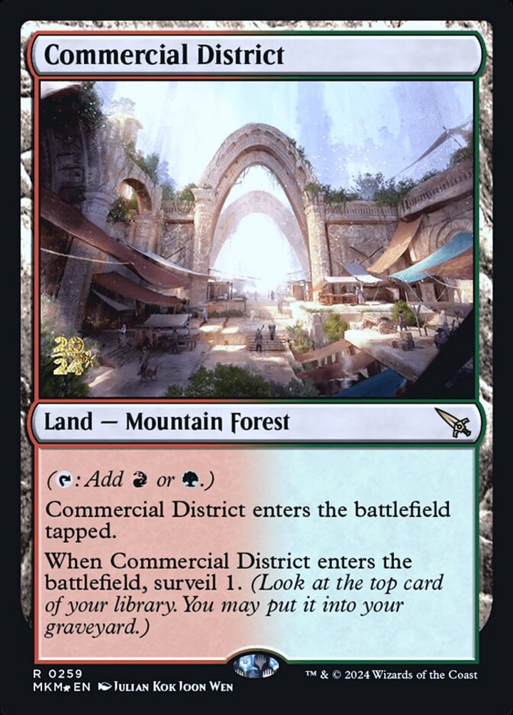 Commercial District (V.1)