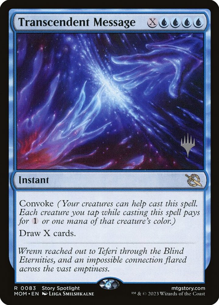 Transcendent Message (V.2)