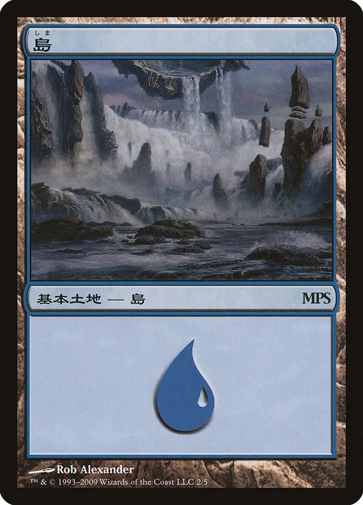 Island (V.8)
