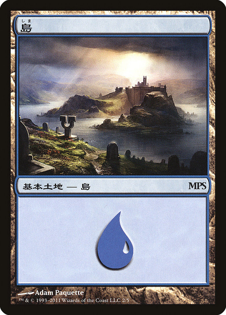 Island (V.10)