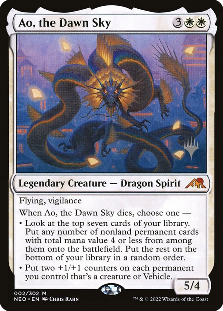 Ao, the Dawn Sky (V.2)