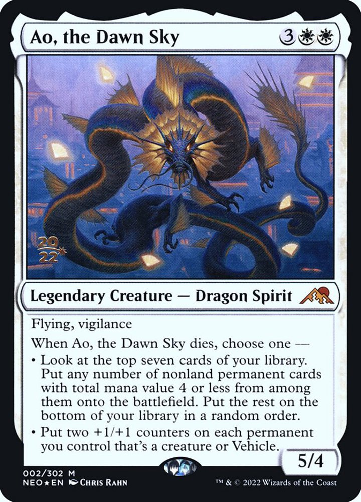 Ao, the Dawn Sky (V.1)