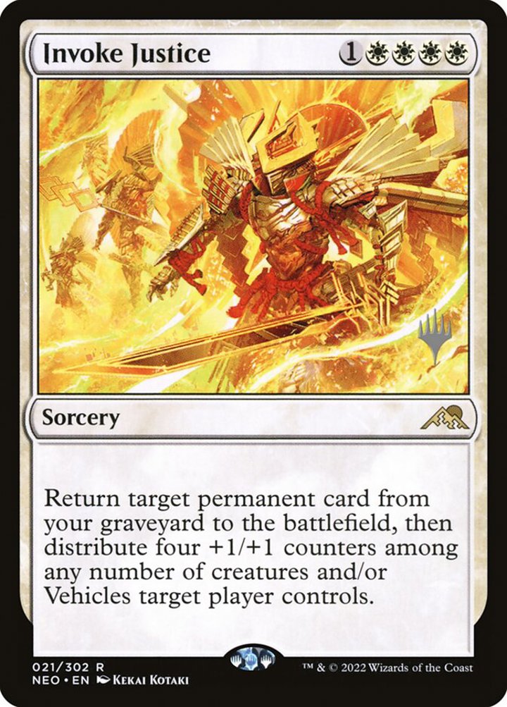 Invoke Justice (V.2)