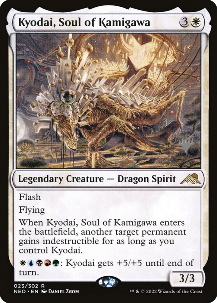 Kyodai, Soul of Kamigawa (V.2)