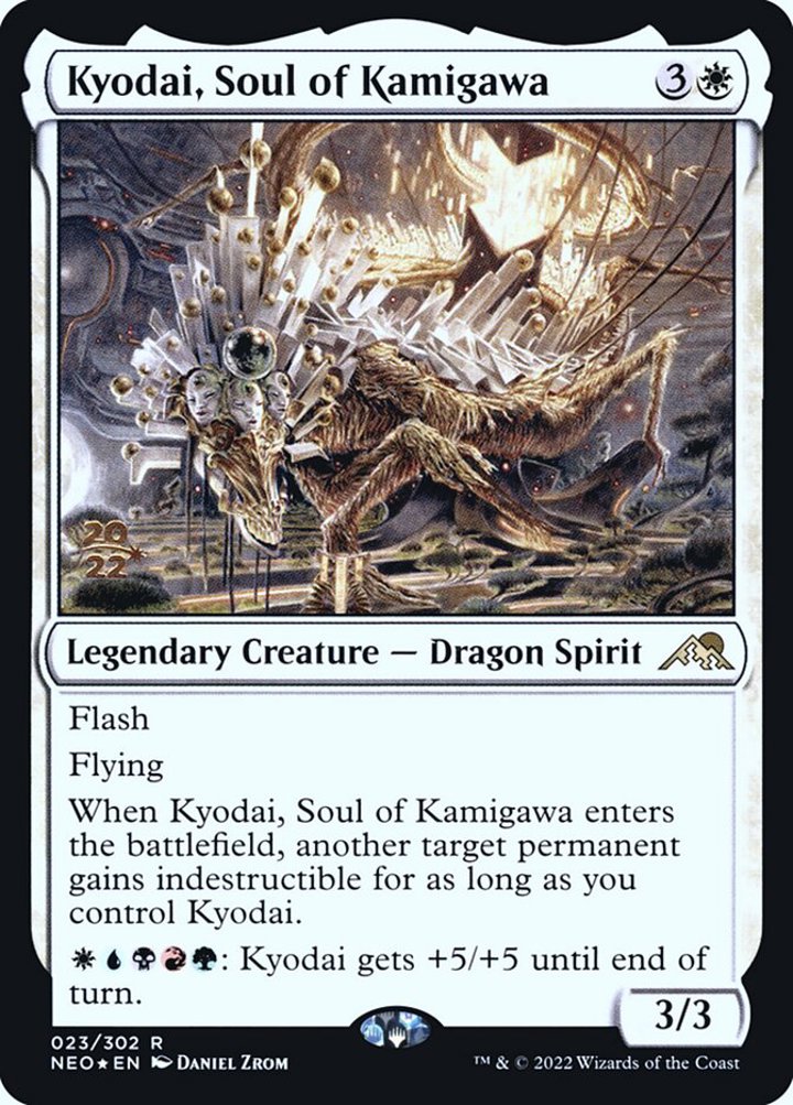 Kyodai, Soul of Kamigawa (V.1)