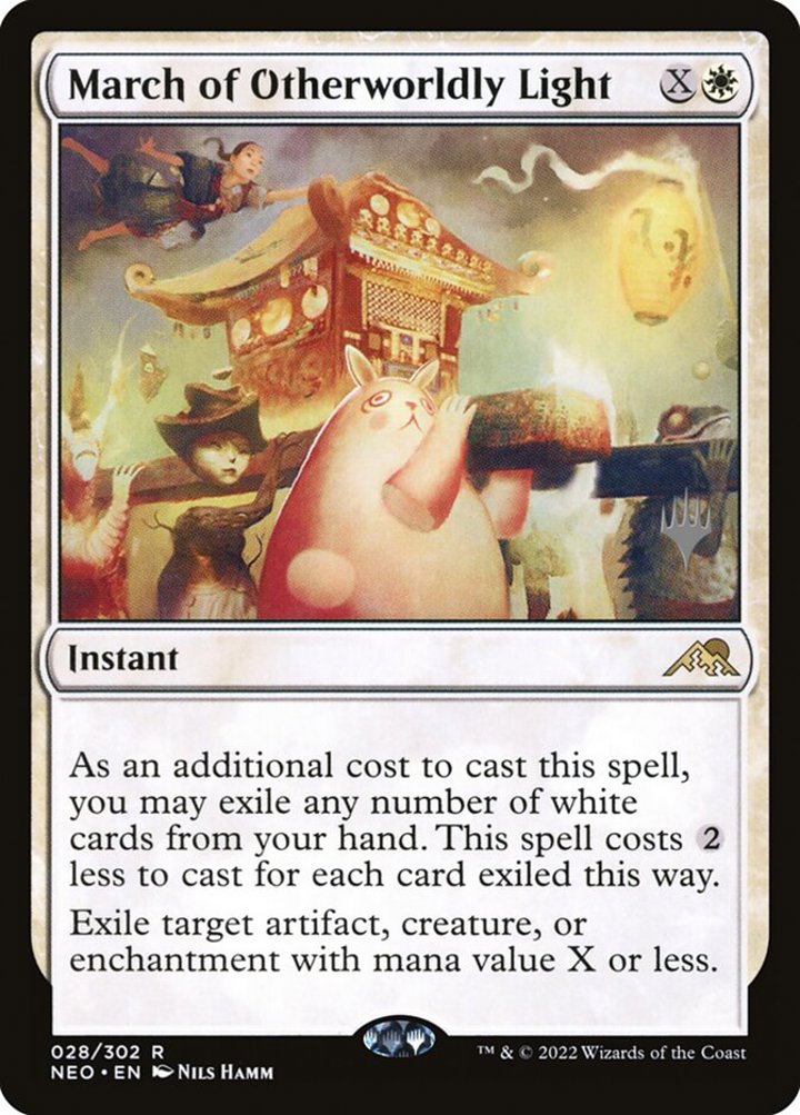 March of Otherworldly Light (V.2)