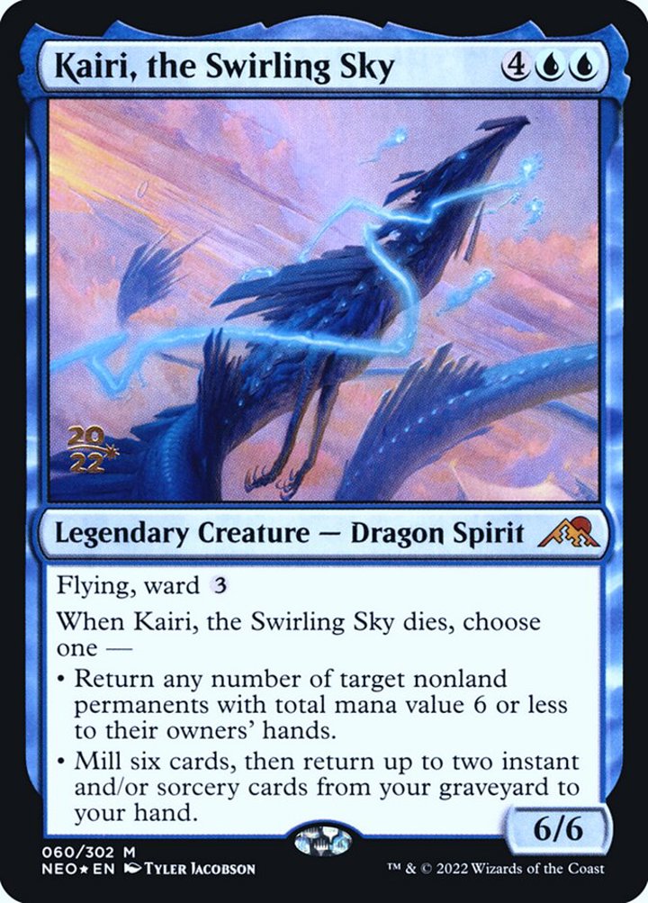 Kairi, the Swirling Sky (V.1)