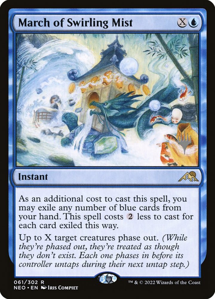 March of Swirling Mist (V.2)