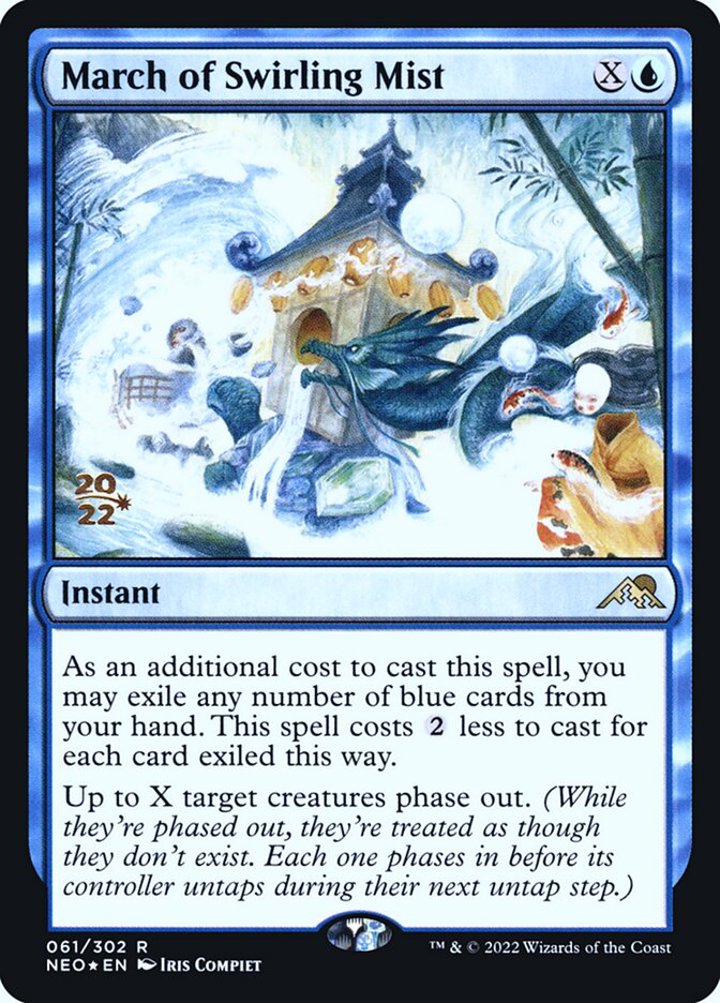 March of Swirling Mist (V.1)