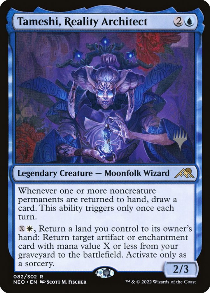 Tameshi, Reality Architect (V.2)