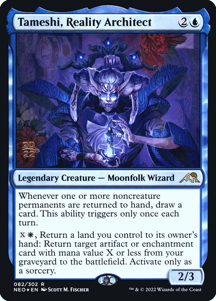 Tameshi, Reality Architect (V.1)